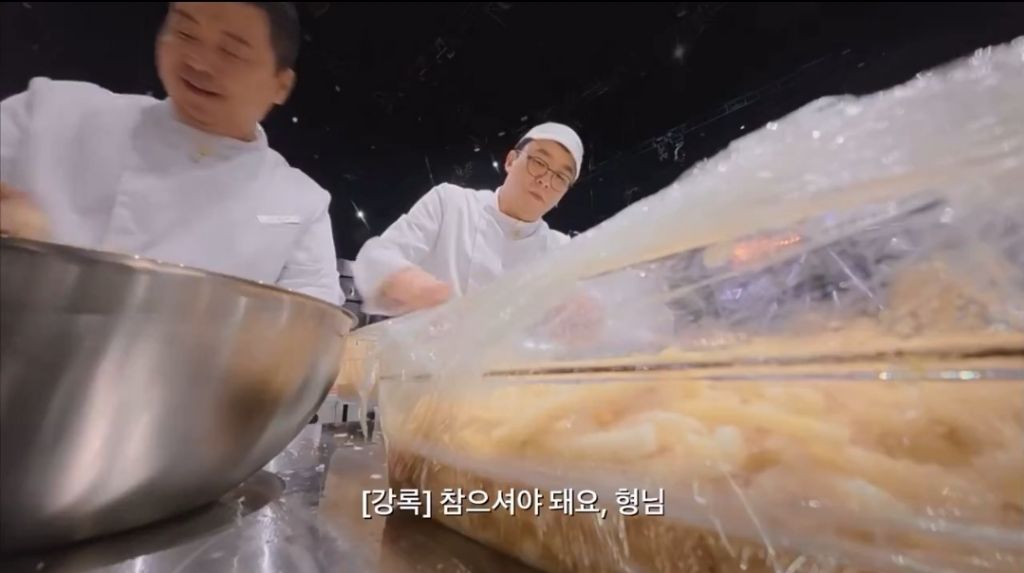 [흑백2스포] 분명 김풍 안나오는데 자꾸 백수저에서 김풍 향기가 남 | 인스티즈