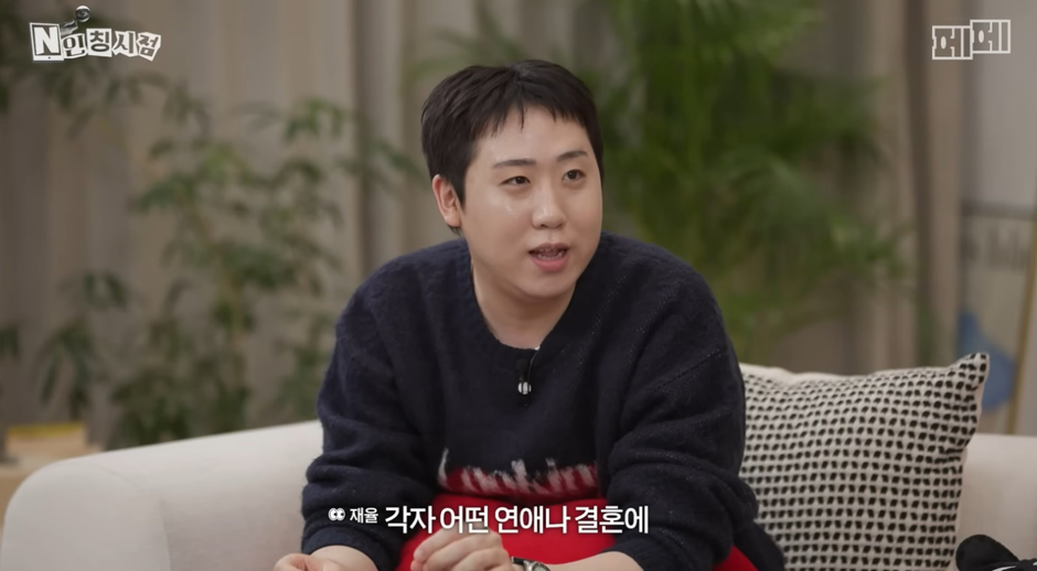 삼성역에서 안경 쓰고 일부러 떨어트린다는 모태솔로 이도.jpg | 인스티즈