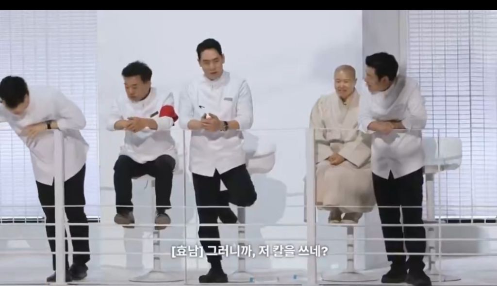 [흑백2스포] 분명 김풍 안나오는데 자꾸 백수저에서 김풍 향기가 남 | 인스티즈