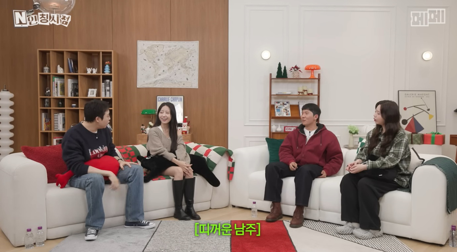 삼성역에서 안경 쓰고 일부러 떨어트린다는 모태솔로 이도.jpg | 인스티즈