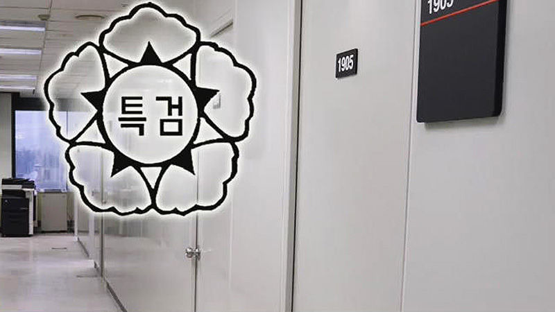 현시간 전쟁 수준으로 맞붙었다는 정부 vs 쿠팡 | 인스티즈