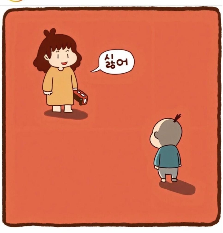 둘째의 서러움 | 인스티즈