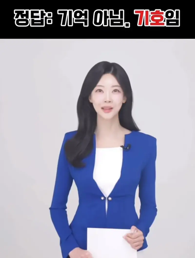 통역사가 가장 많이 듣는 질문 | 인스티즈