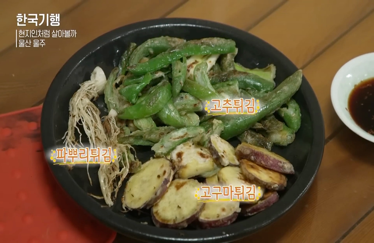 한국에서 농사일하는 외국인들 | 인스티즈