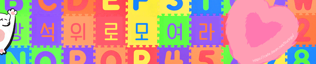 투자 경고 뜬 SK 하이닉스 주식 | 인스티즈