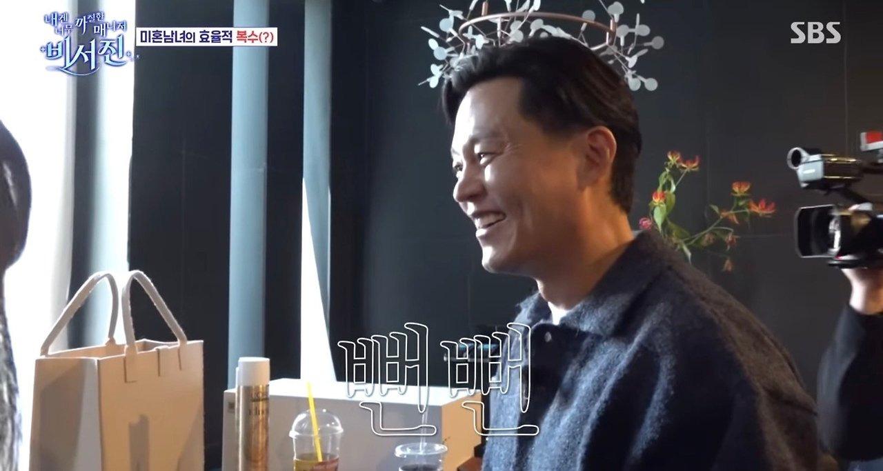 이서진이 찍은 한지민 사진 ㅋㅋ | 인스티즈