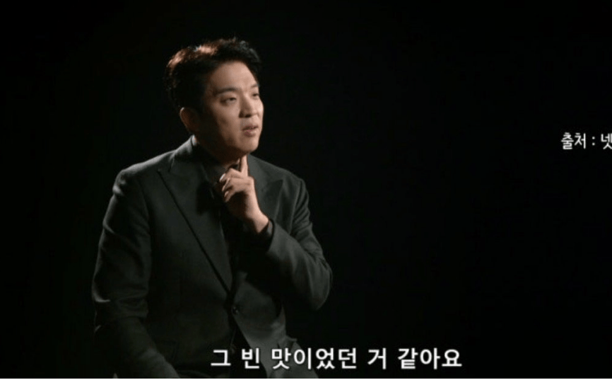 백종원 절대미각 맞다 vs 아니다.jpg | 인스티즈