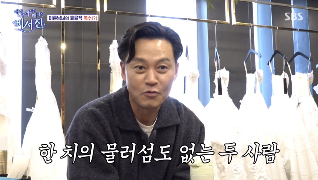 한지민 v 이서진 | 인스티즈