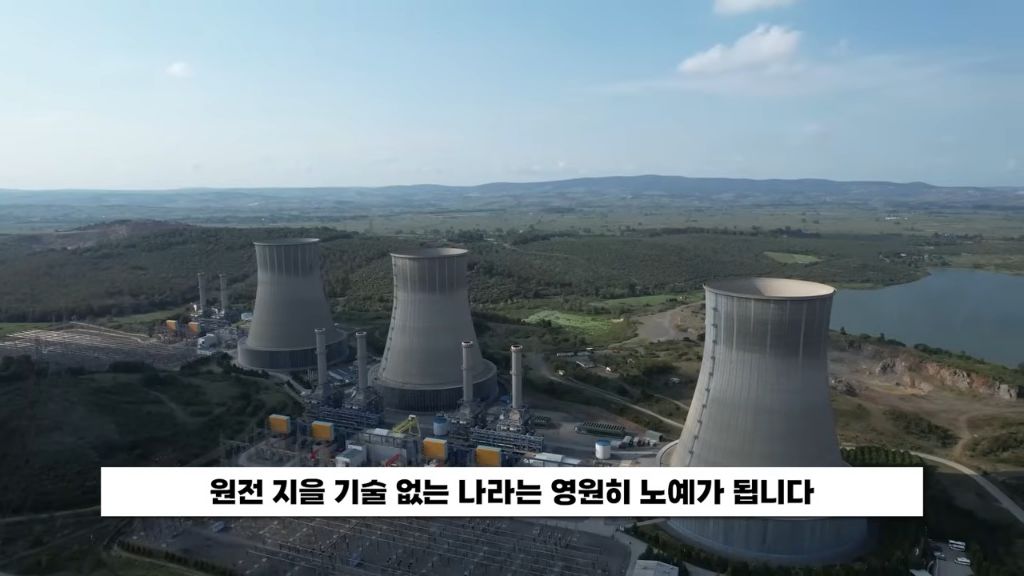 3년 뒤엔 화폐 역할을 에너지가 대신한다고 예언한 일론 머스크 | 인스티즈