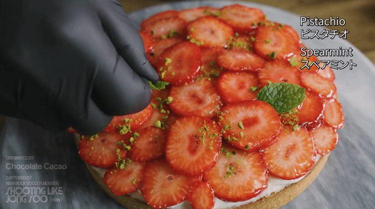 딸기 바닐라 크리스마스 타르트 만들기.gif | 인스티즈