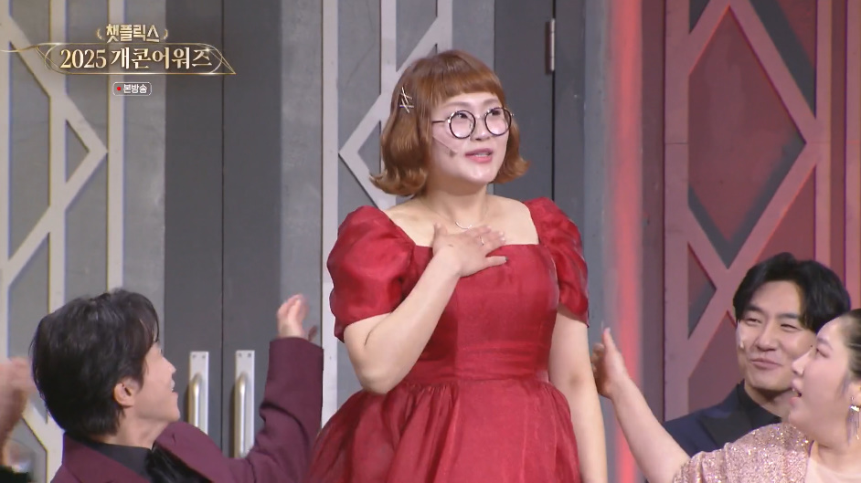 연예 대상 말고 이 상 받아버린 어제자 개그맨들.jpg | 인스티즈