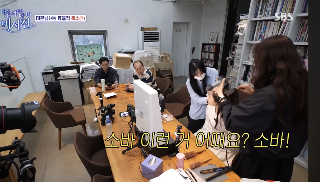 한지민 v 이서진 | 인스티즈