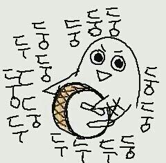 회사 메신저에서 쓰기 좋은 짤 모음 | 인스티즈