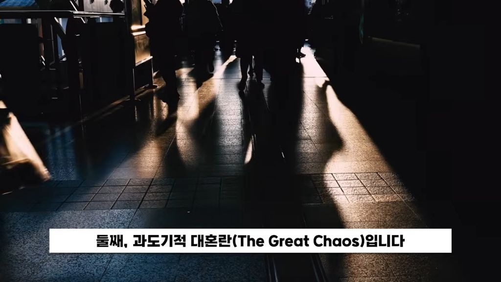 3년 뒤엔 화폐 역할을 에너지가 대신한다고 예언한 일론 머스크 | 인스티즈