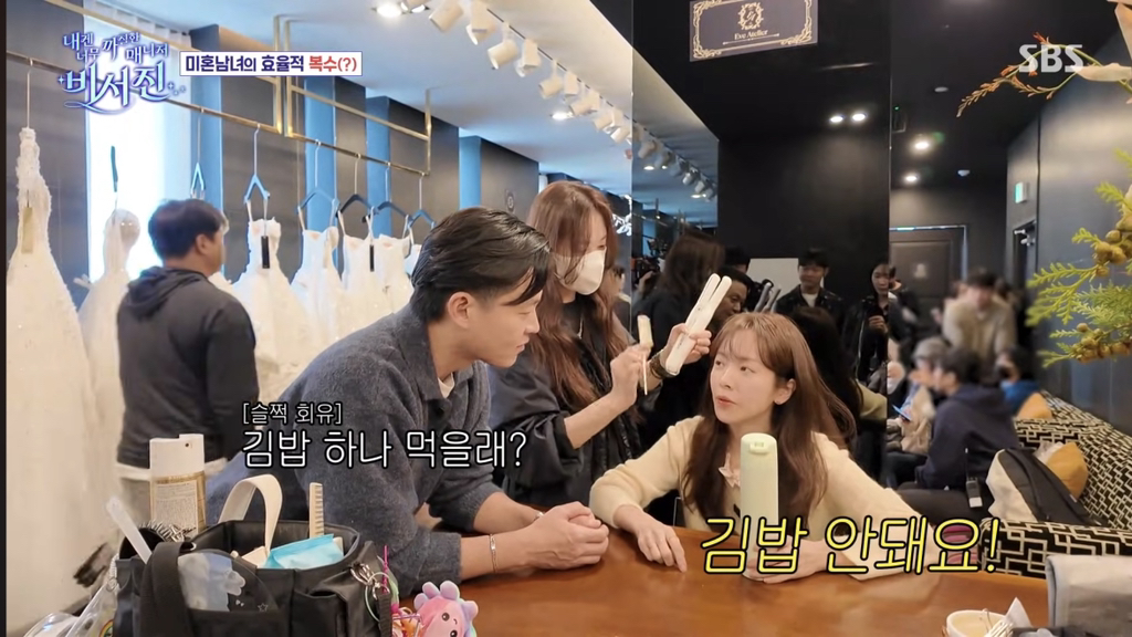 한지민 v 이서진 | 인스티즈