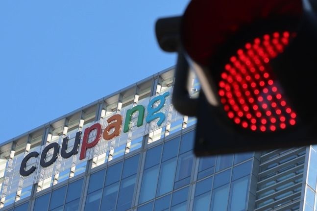 쿠팡·다이소 대금 지급 '막차' 관행…공정위, 60일 기한 절반 줄인다 | 인스티즈