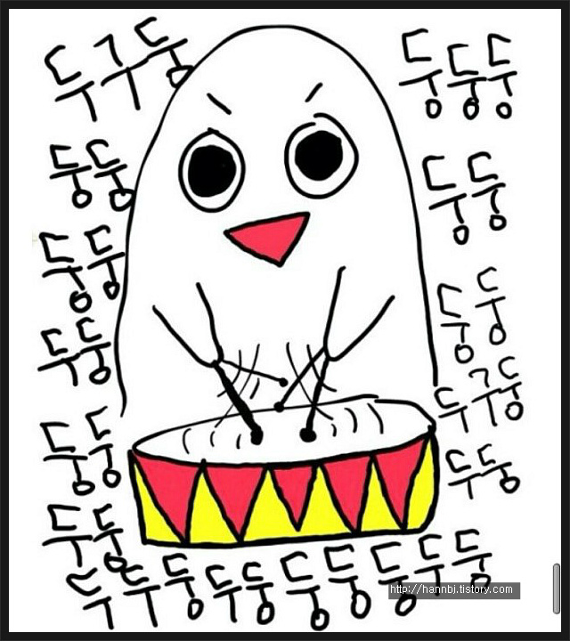 회사 메신저에서 쓰기 좋은 짤 모음 | 인스티즈