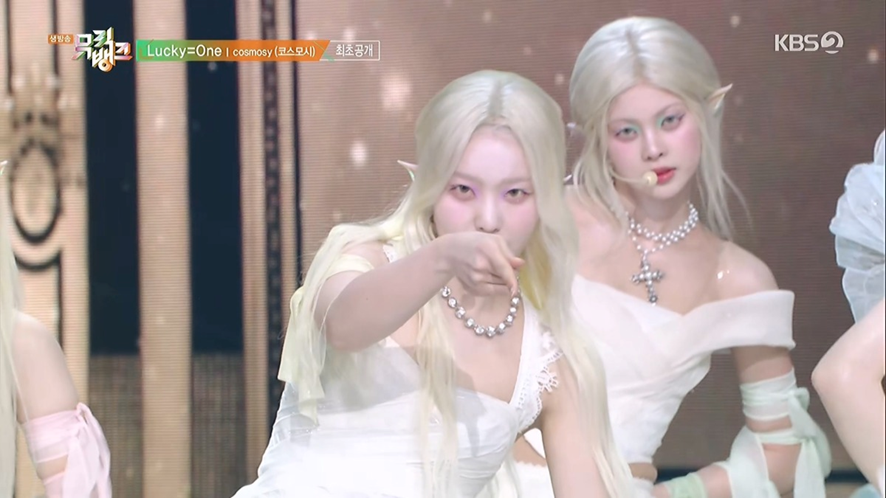 엘프귀 달고 짐종국에 나온 일본 걸그룹 코스모시 | 인스티즈