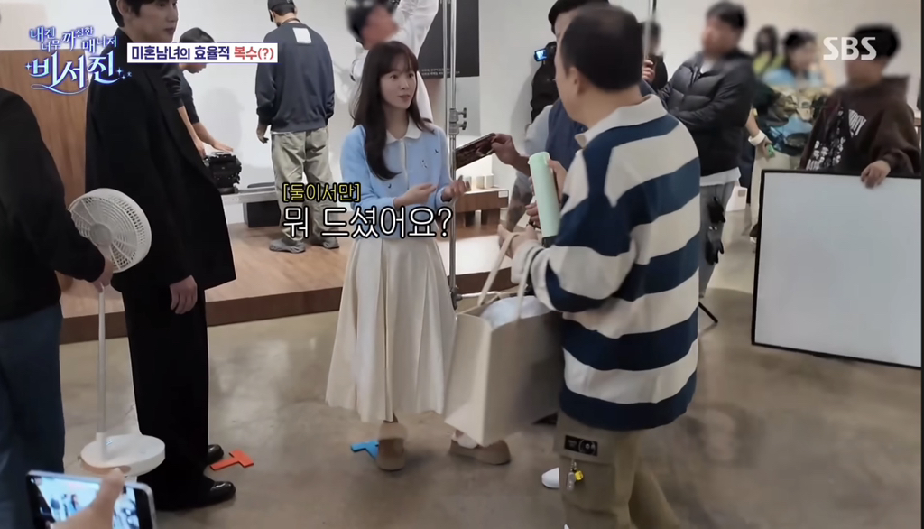 한지민 v 이서진 | 인스티즈