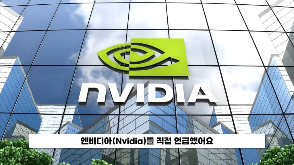 3년 뒤엔 화폐 역할을 에너지가 대신한다고 예언한 일론 머스크 | 인스티즈