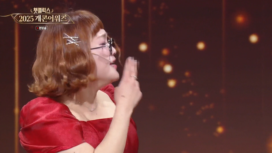 연예 대상 말고 이 상 받아버린 어제자 개그맨들.jpg | 인스티즈