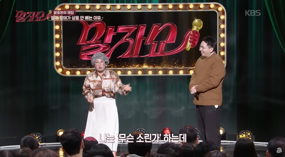 김영희가 예약도 안했는데 일본에서 택시 잡은 썰 | 인스티즈