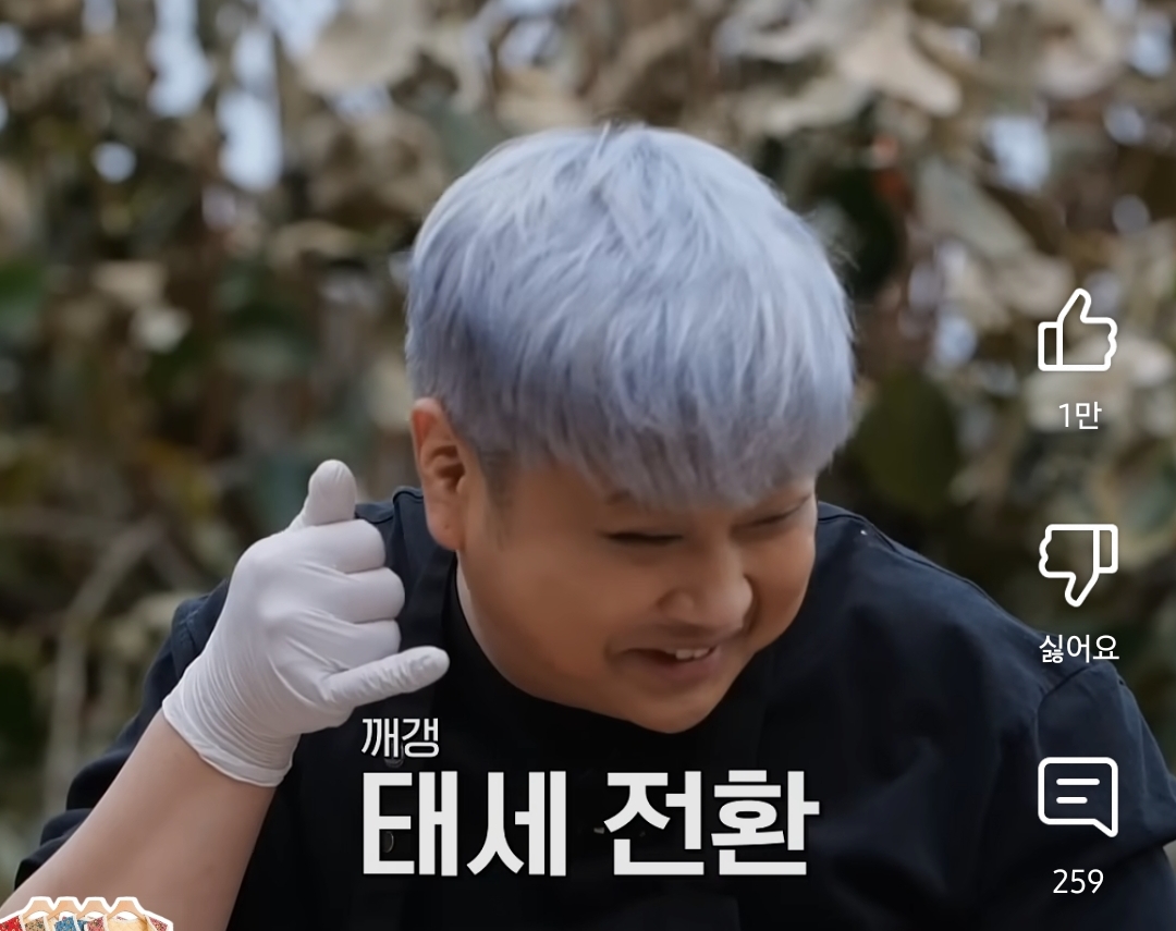 흑백요리사 작가가 윤남노 섭외한 방법 | 인스티즈