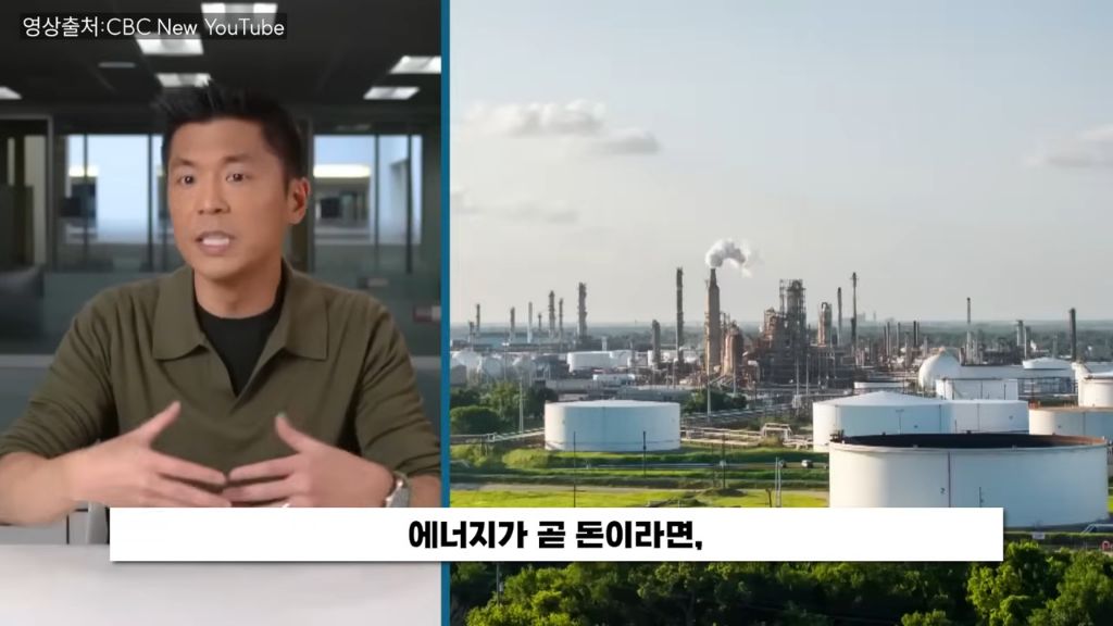 3년 뒤엔 화폐 역할을 에너지가 대신한다고 예언한 일론 머스크 | 인스티즈