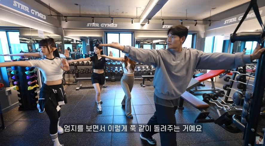 엘프귀 달고 짐종국에 나온 일본 걸그룹 코스모시 | 인스티즈