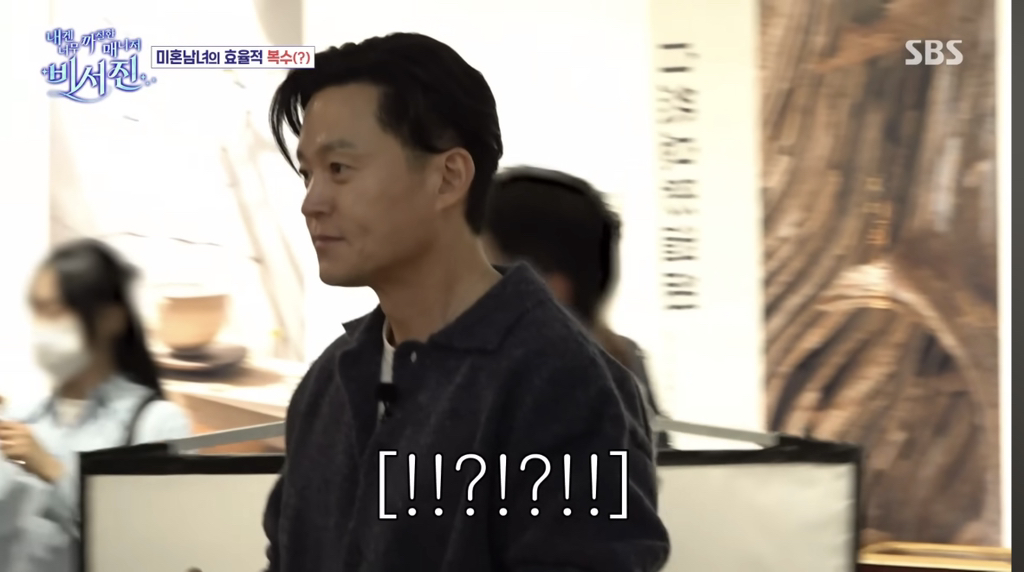 한지민 v 이서진 | 인스티즈