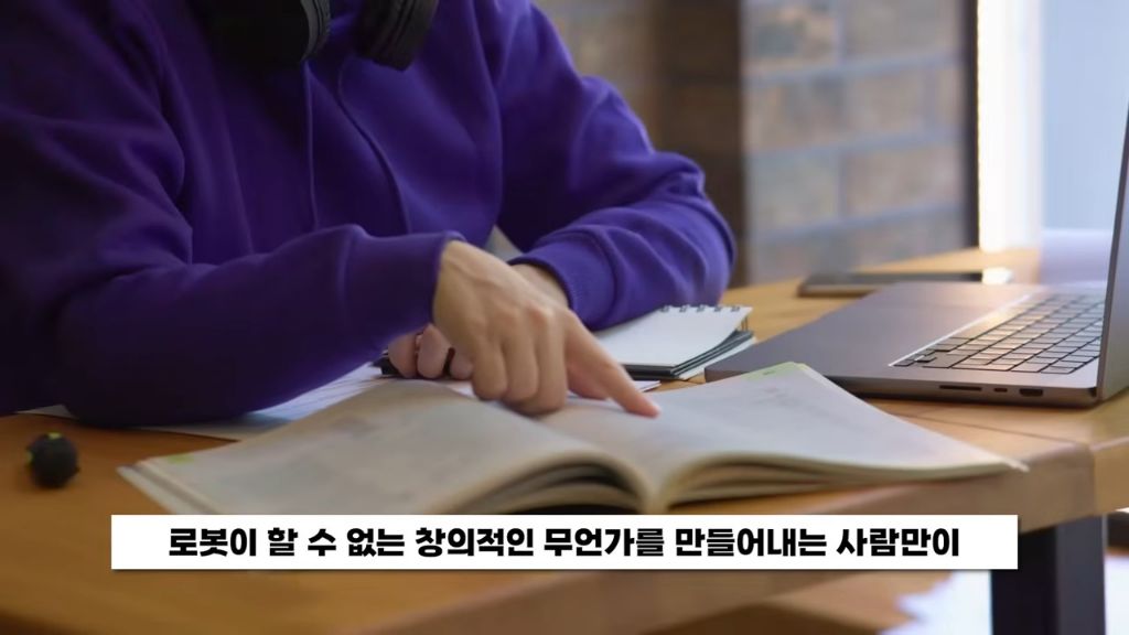 3년 뒤엔 화폐 역할을 에너지가 대신한다고 예언한 일론 머스크 | 인스티즈