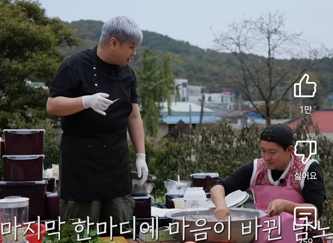 흑백요리사 작가가 윤남노 섭외한 방법 | 인스티즈