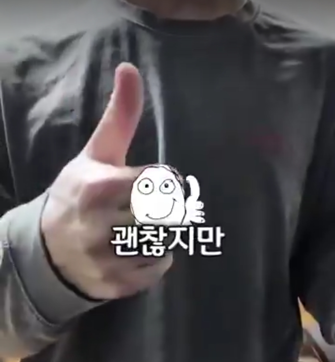 하루를 폐인으로 살아본 미성년자의 후기 | 인스티즈