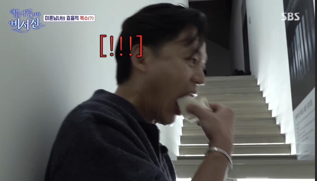 한지민 v 이서진 | 인스티즈