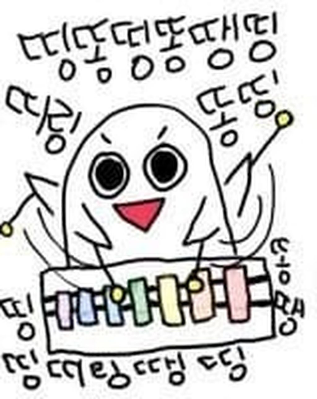 회사 메신저에서 쓰기 좋은 짤 모음 | 인스티즈