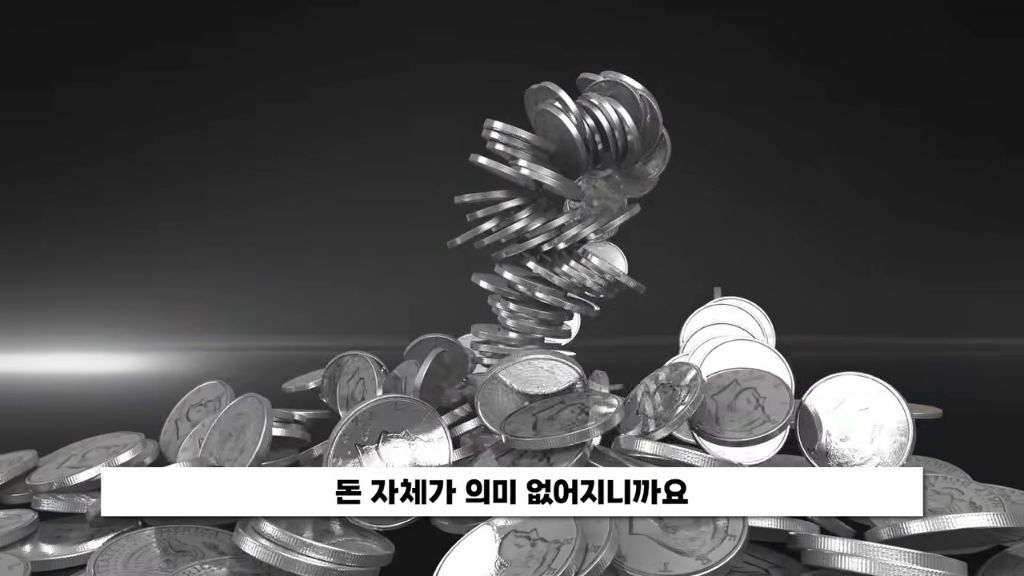 3년 뒤엔 화폐 역할을 에너지가 대신한다고 예언한 일론 머스크 | 인스티즈