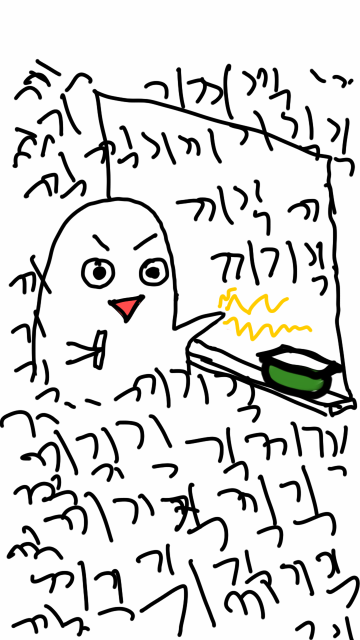 회사 메신저에서 쓰기 좋은 짤 모음 | 인스티즈