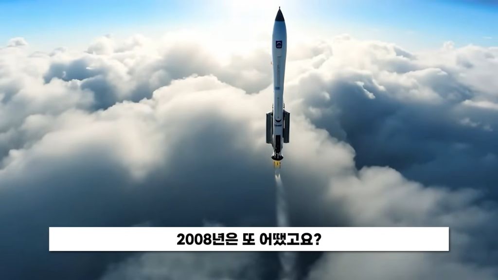 3년 뒤엔 화폐 역할을 에너지가 대신한다고 예언한 일론 머스크 | 인스티즈