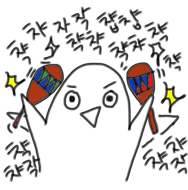 회사 메신저에서 쓰기 좋은 짤 모음 | 인스티즈