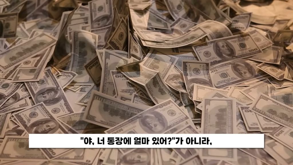 3년 뒤엔 화폐 역할을 에너지가 대신한다고 예언한 일론 머스크 | 인스티즈