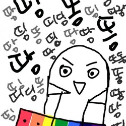 회사 메신저에서 쓰기 좋은 짤 모음 | 인스티즈