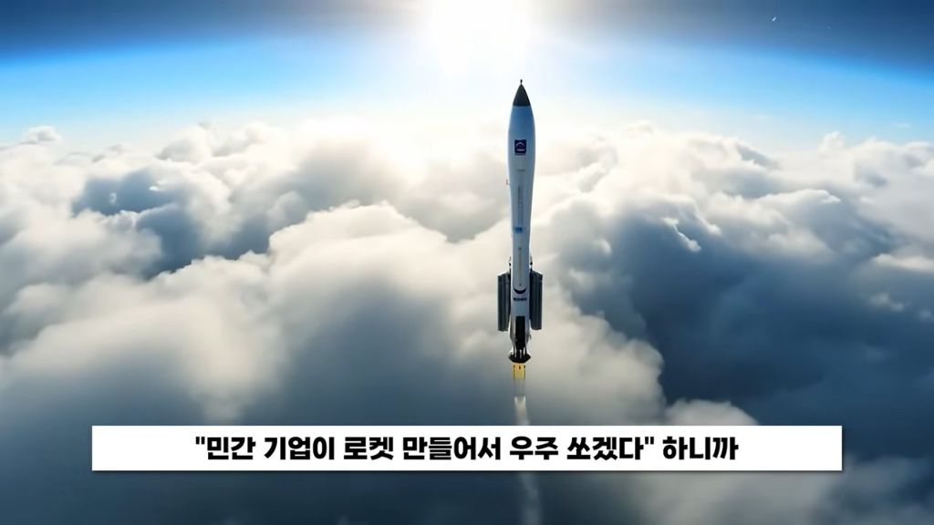 3년 뒤엔 화폐 역할을 에너지가 대신한다고 예언한 일론 머스크 | 인스티즈