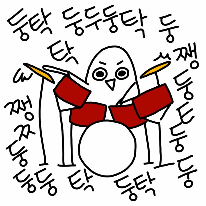 회사 메신저에서 쓰기 좋은 짤 모음 | 인스티즈