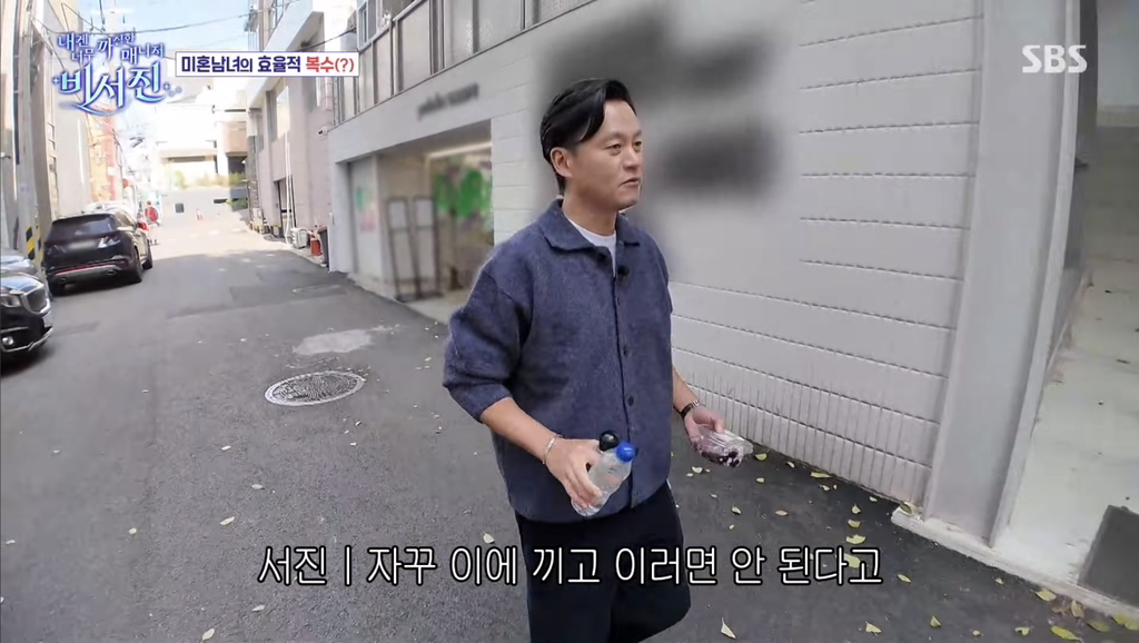 한지민 v 이서진 | 인스티즈