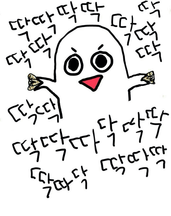 회사 메신저에서 쓰기 좋은 짤 모음 | 인스티즈