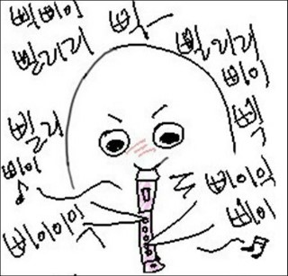 회사 메신저에서 쓰기 좋은 짤 모음 | 인스티즈