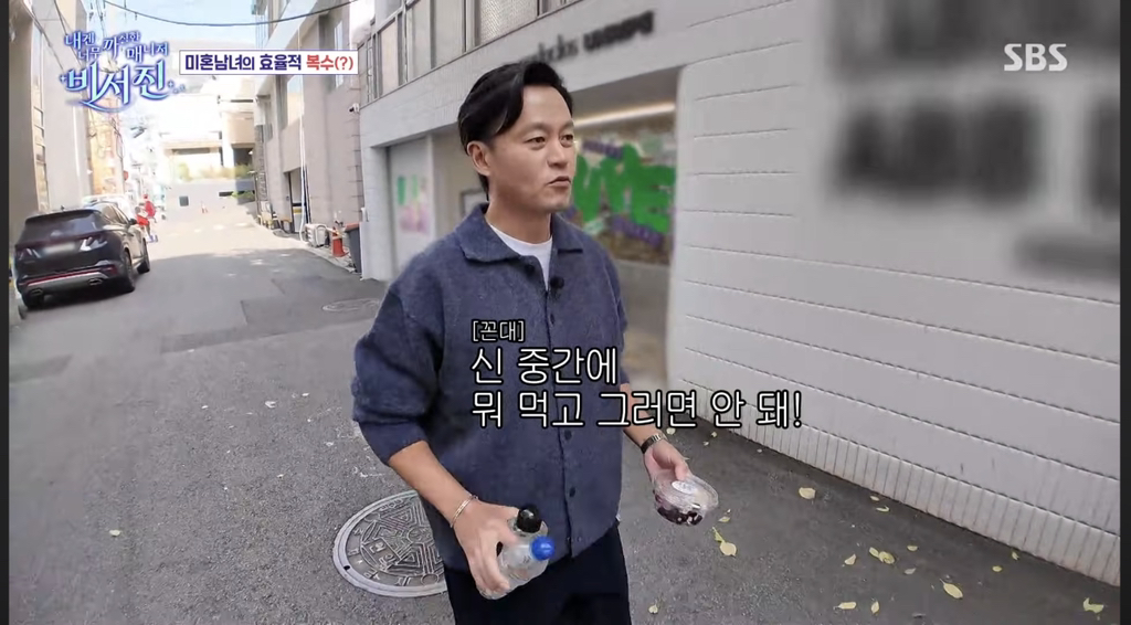 한지민 v 이서진 | 인스티즈