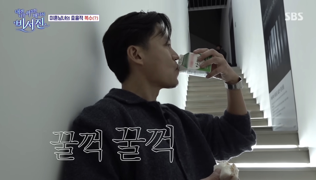 한지민 v 이서진 | 인스티즈