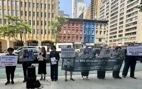 국가전복혐의로 북한에 억류되어 식물 인간이 된 미국 대학생 | 인스티즈