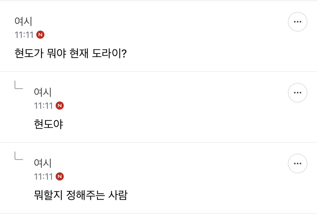 흑백요리사2 달글 걍 미쳤음ㅠㅠㅠㅋㅋㅋㅋㅋㅋㅋㅋㅋㅋㅋㅋㅋㅋㅋㅋㅋㅋㅋㅋㅋㅋㅋㅋㅋㅋㅋㅋㅋㅋㅋㅋ(스포 약간) | 인스티즈